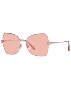 Dolce & Gabbana Women's DG2284B 57mm Sunglasses Sunglasses & Eyewear